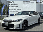 BMW 3series sedan