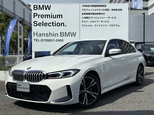 BMW 3series sedan
