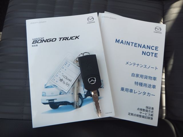 BONGO truck 4WD