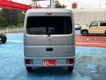 EVERY van