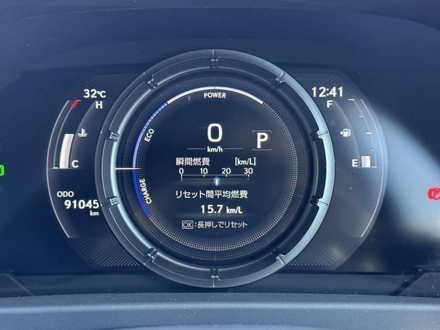 LEXUS UX250h