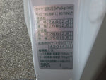 NV100 CLIPPER 4WD