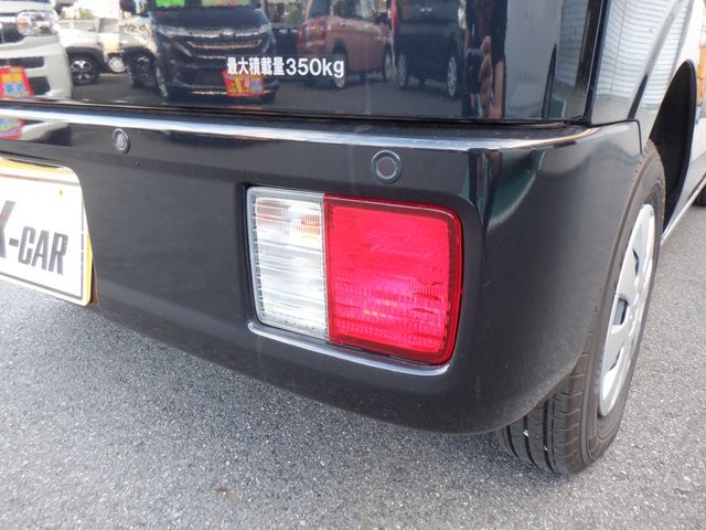 EVERY van