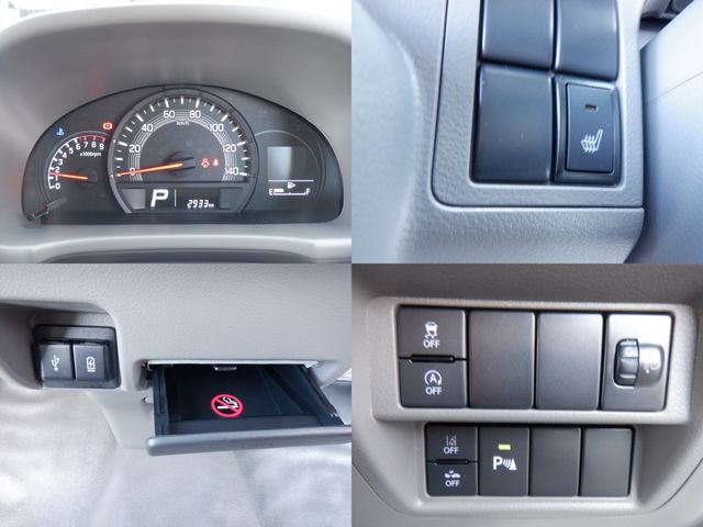 EVERY van