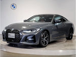 BMW 4series coupe