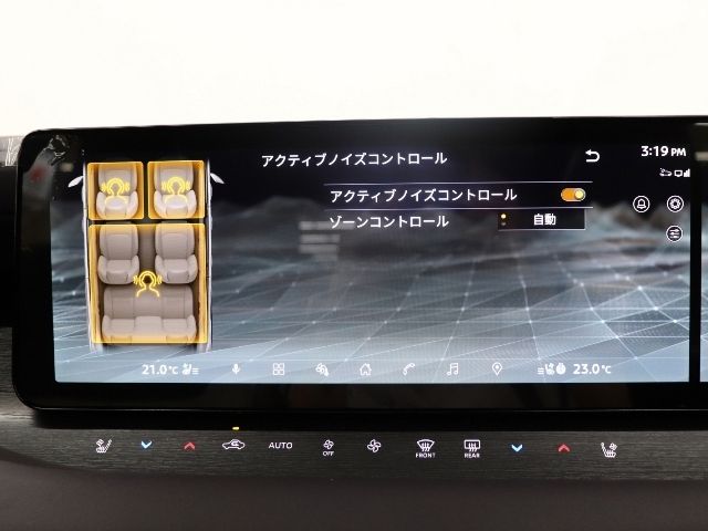 ELGRAND  4WD