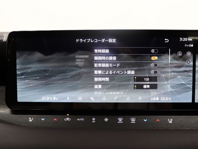 ELGRAND  4WD