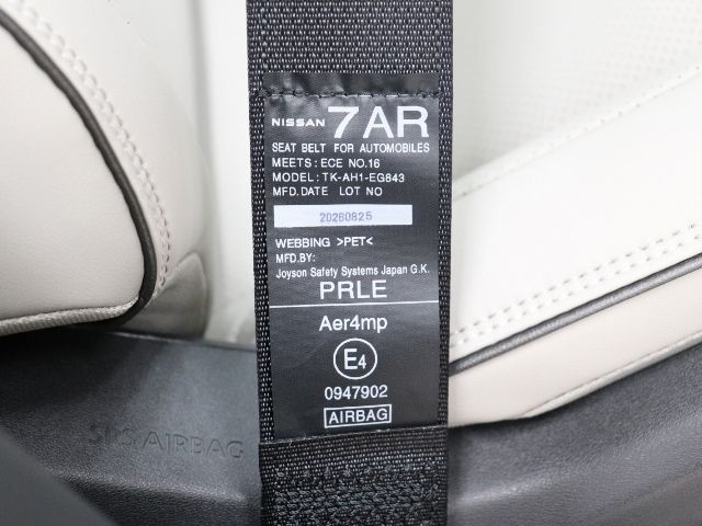 ELGRAND  4WD
