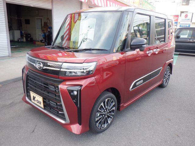 TANTO CUSTOM