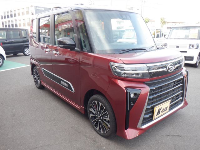 TANTO CUSTOM