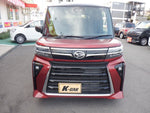 TANTO CUSTOM
