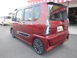 TANTO CUSTOM