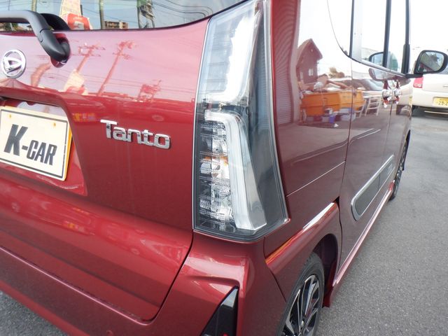 TANTO CUSTOM