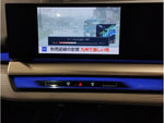 BMW 5series TOURING