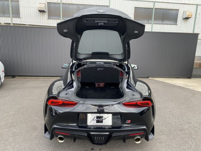 SUPRA