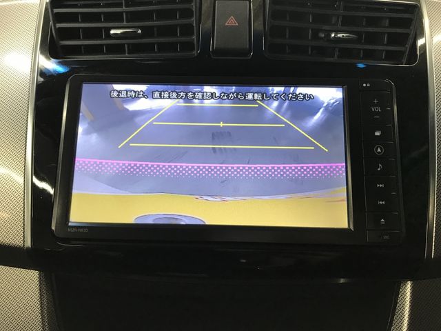 MOVE CUSTOM
