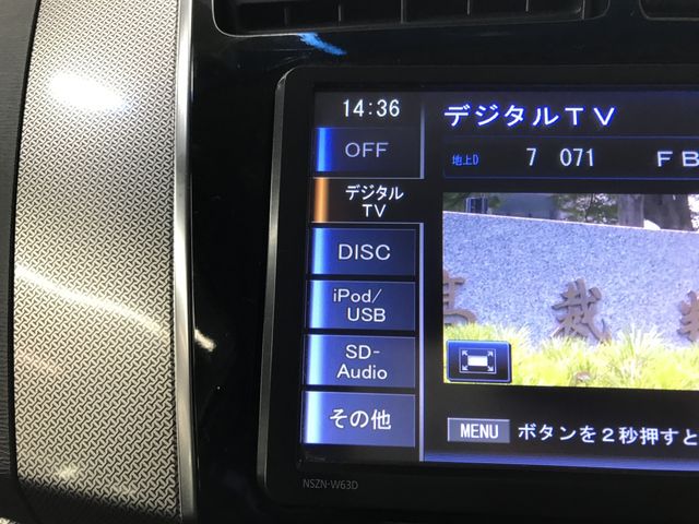 MOVE CUSTOM