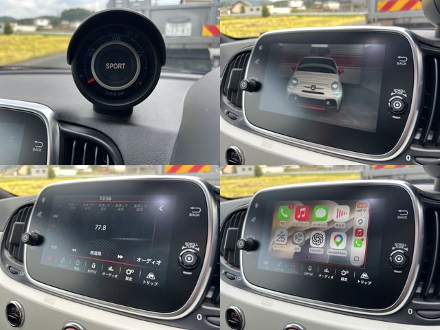 ABARTH 595