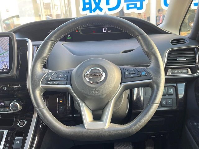 SERENA  S-HYBRID