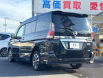 SERENA  S-HYBRID