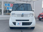 N BOX