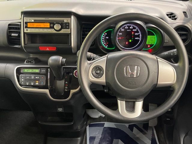 N BOX