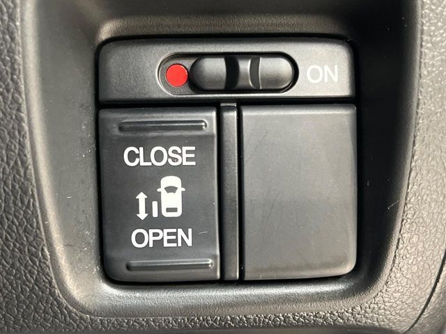 N BOX