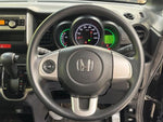 N BOX
