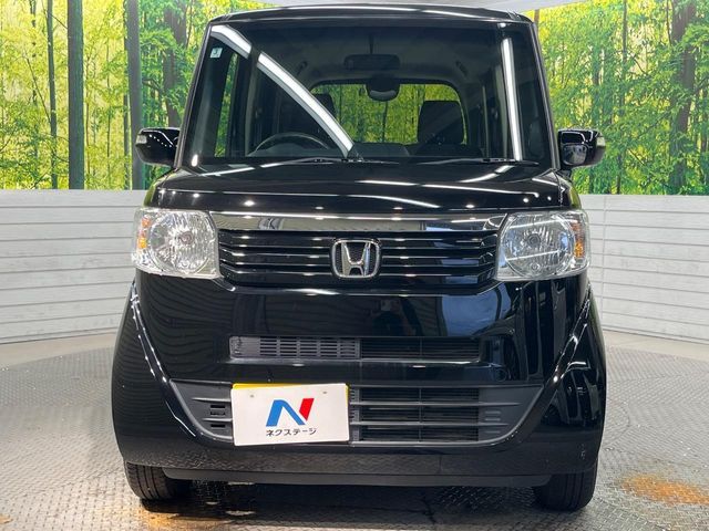 N BOX