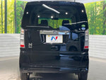 N BOX
