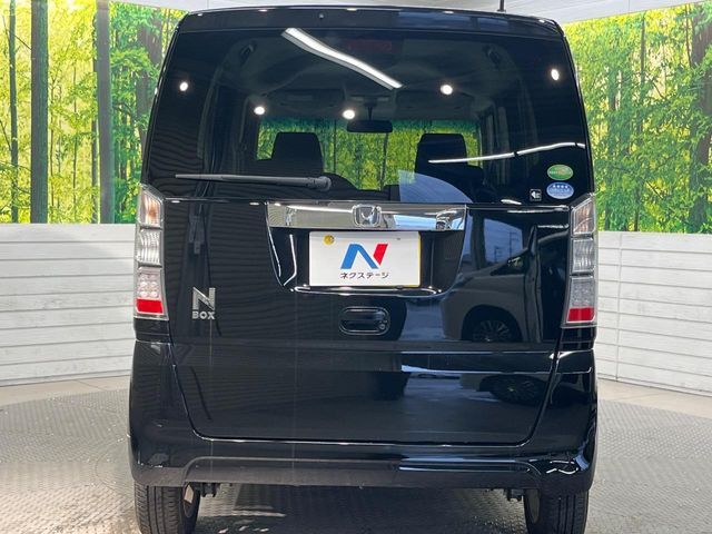 N BOX