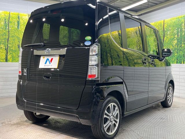 N BOX