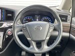 ELGRAND