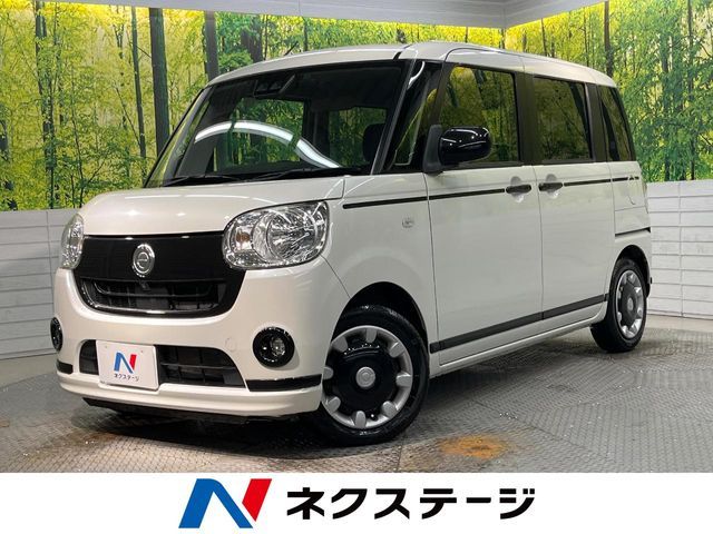 MOVE canbus
