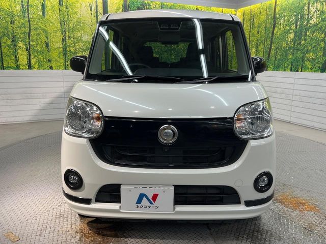 MOVE canbus