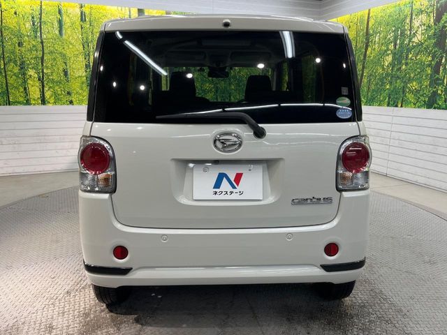 MOVE canbus