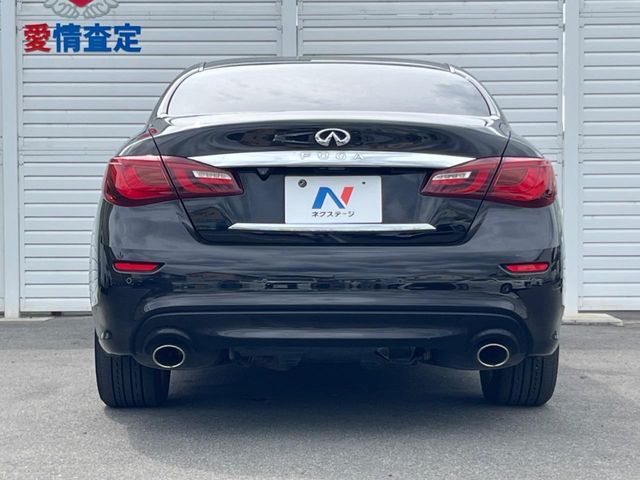 FUGA HYBRID