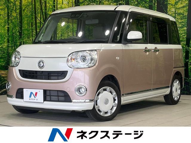 MOVE canbus 4WD