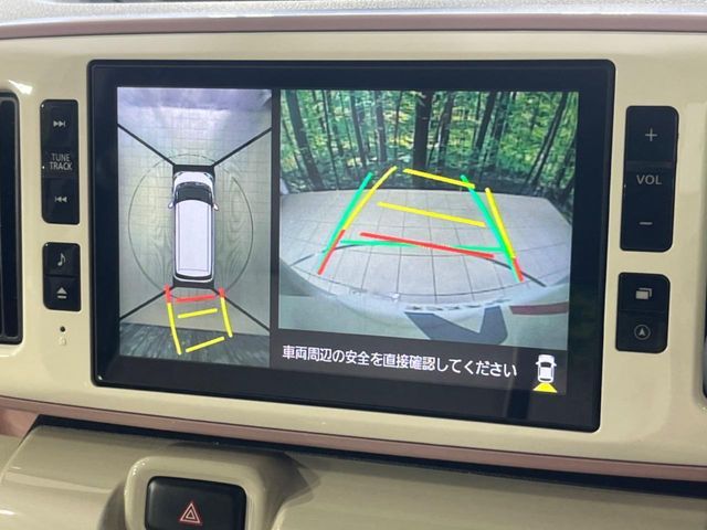 MOVE canbus 4WD
