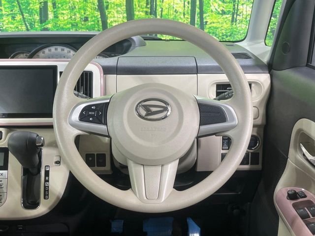 MOVE canbus 4WD