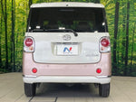 MOVE canbus 4WD
