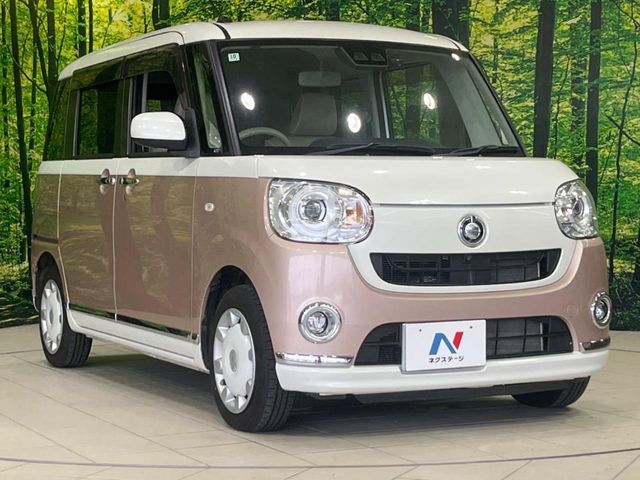 MOVE canbus 4WD