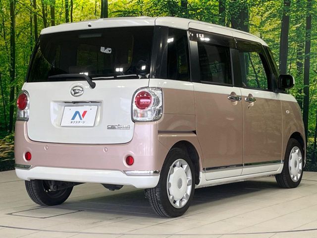 MOVE canbus 4WD