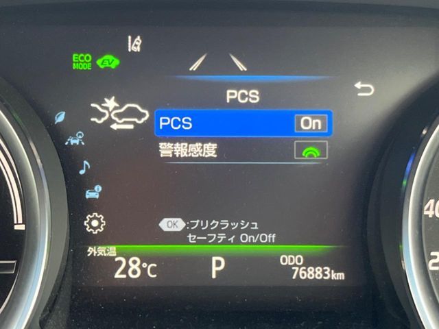 CAMRY HYBRID