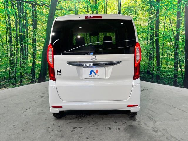 N BOX