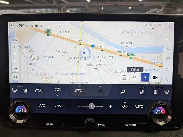 LEXUS RX500h