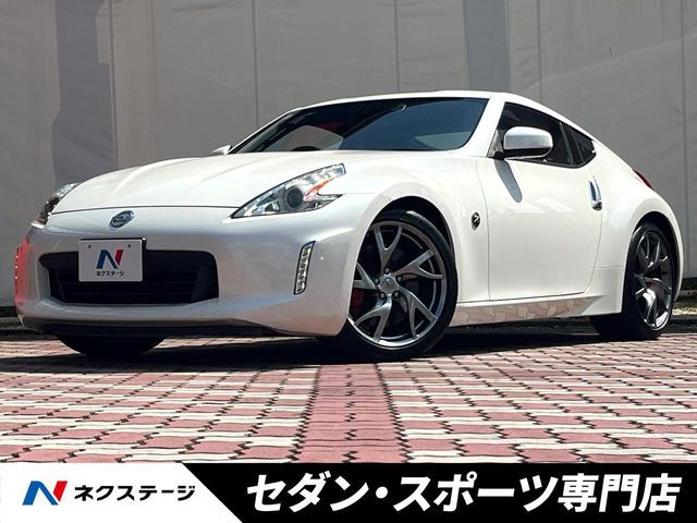 FAIRLADY Z
