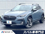 CROSSTREK