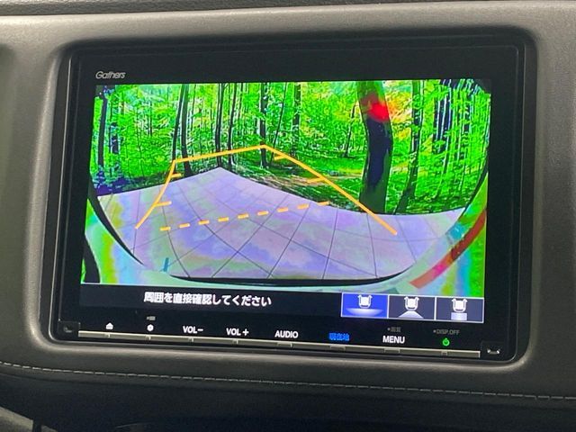 VEZEL HYBRID