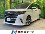 ALPHARD hybrid